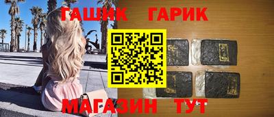 кокаин колумбия Бугуруслан