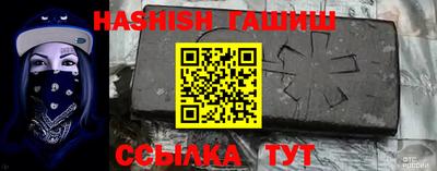 PSILOCYBIN Будённовск