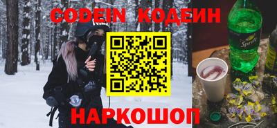 mdma Волжский