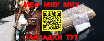 mdma Волжский