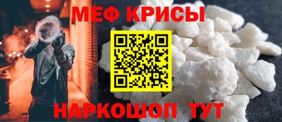 дурь Волжск