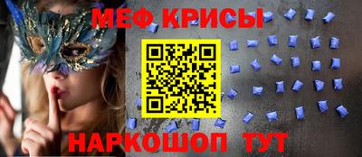 дурь Волжск