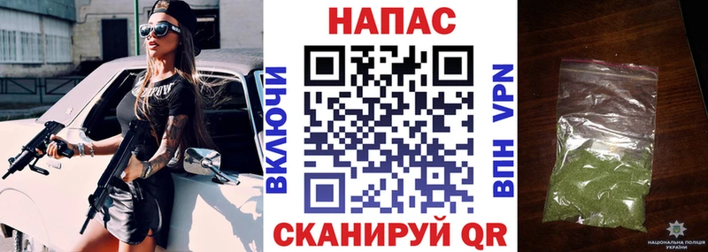 купить   Ивантеевка  МАРИХУАНА марихуана 